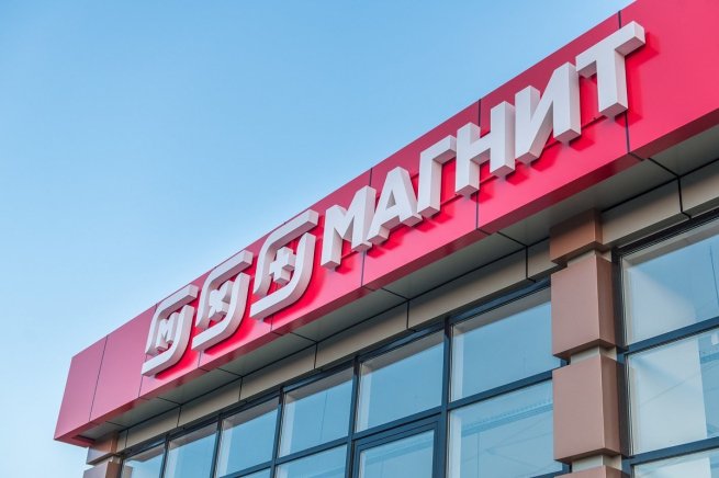 Число участников премиальной подписки «Магнита» достигло 1 млн человек