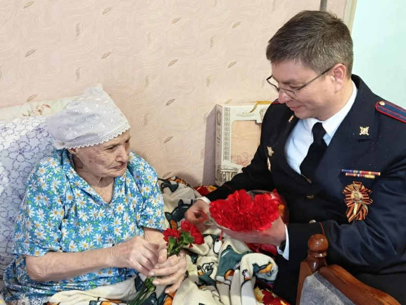 JPG Файл
