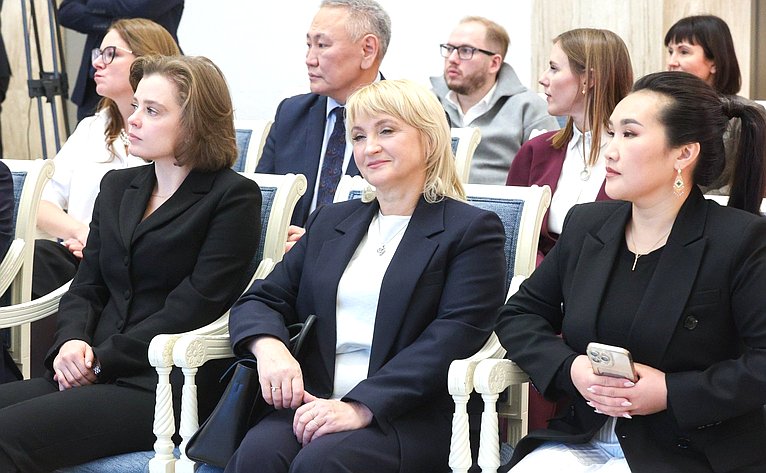 Торжественная церемония награждения победителей Всероссийского конкурса центров поддержки экспорта «Лидеры поддержки. Женщины в экспорте»