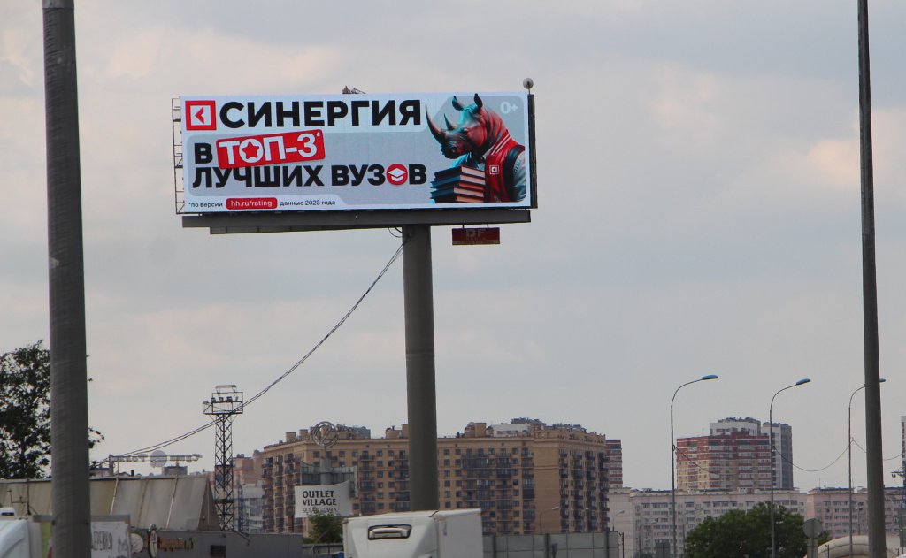 IMG_6156.JPG