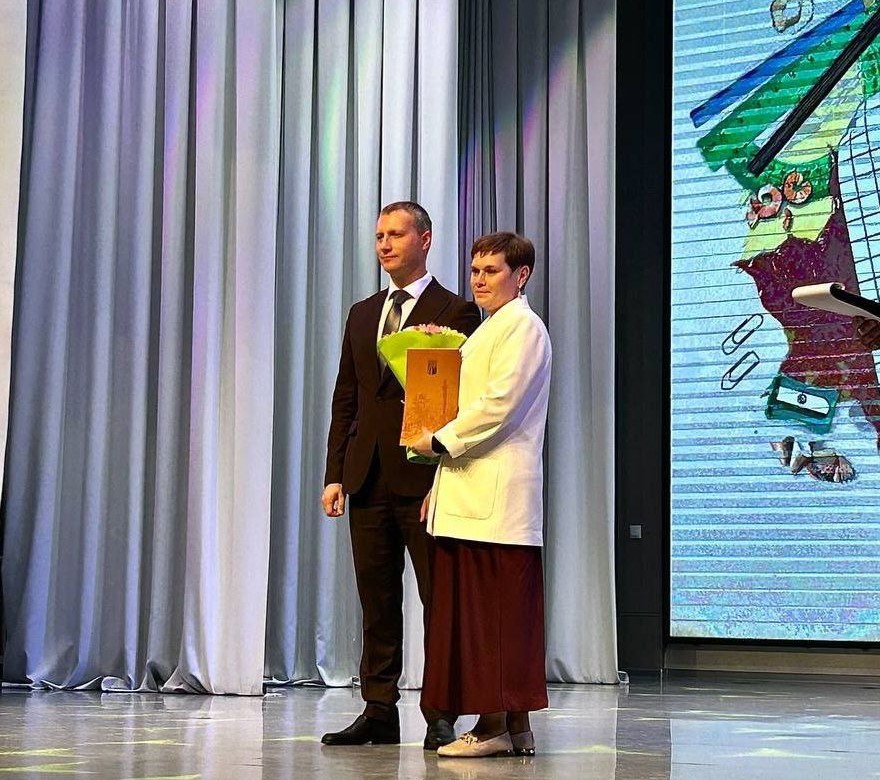 В Петропавловске-Камчатском чествовали учителей в профессиональный праздник