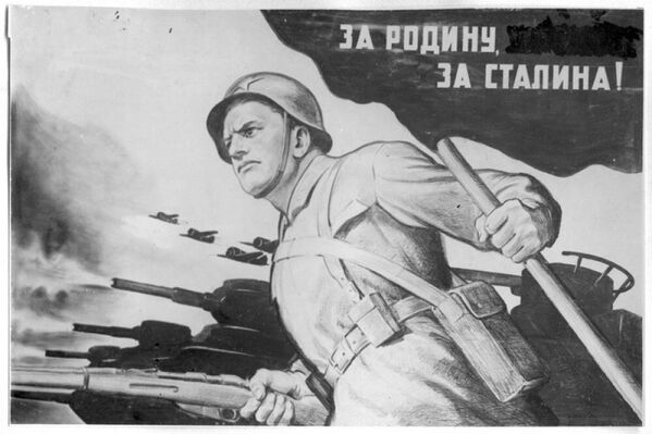 В годы войны творчество Ираклия Тоидзе сыграло большую роль, его плакаты звали людей на подвиг. - Sputnik Грузия