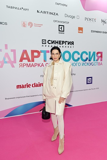 Снежина Кулова
