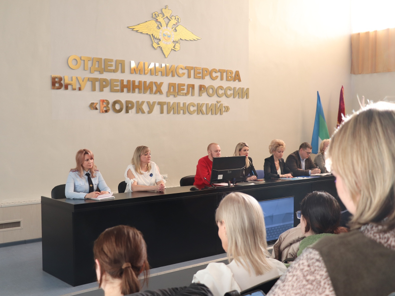 JPG Файл