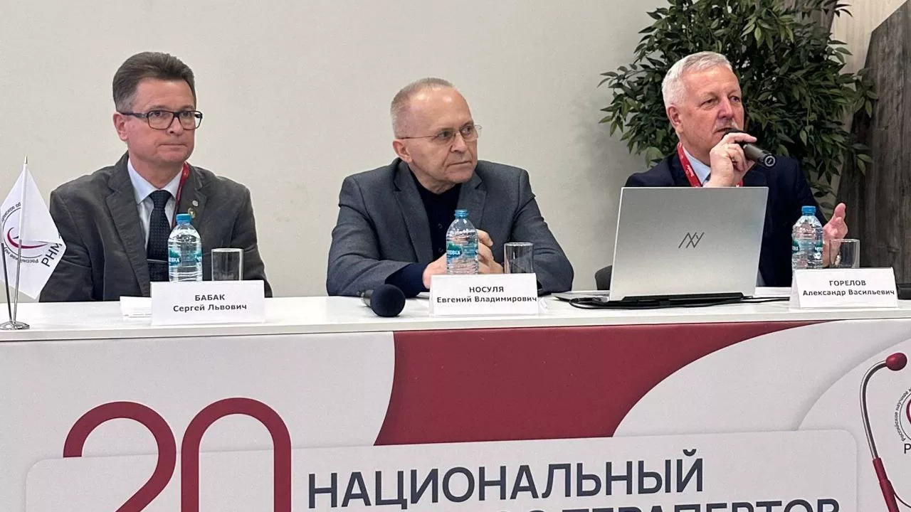 Иммунная перегрузка: что приводит к затяжному течению ОРВИ