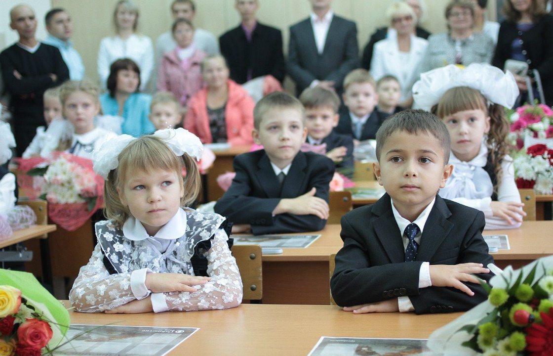 Покажите первый класс. Ученик 1 класса. Школа 1 класс. Ученики 2 школы. Ученик 1 б класса.