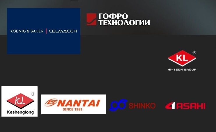 «Гофро-Технологии» подписала долгосрочное соглашение с холдингом KL Hi Tech Group