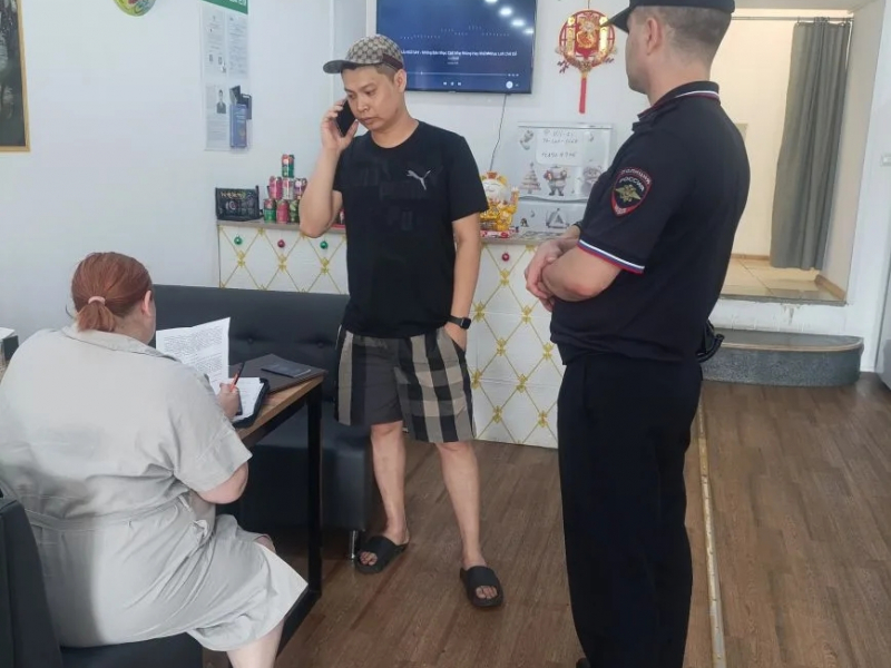 JPG Файл