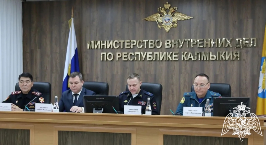 Представитель Росгвардии принял участие в работе Оперативного штаба регионального МВД в Калмыкии