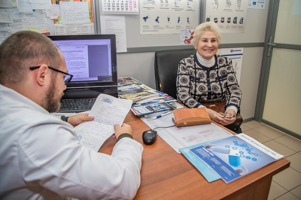 Пенсионеры подмосковья. Консультация специалиста.