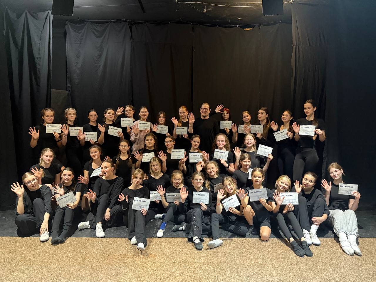 Фото новости