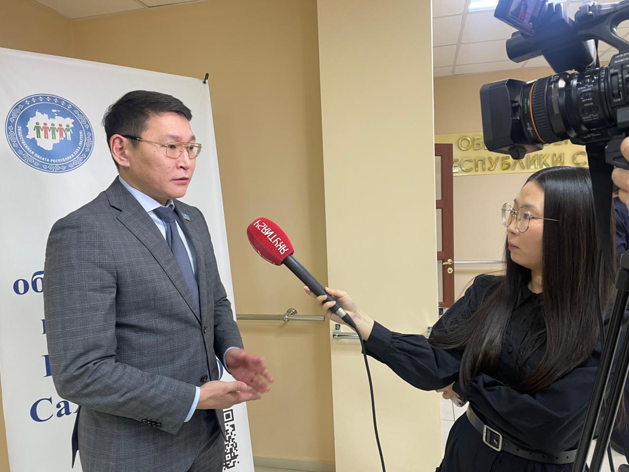 Фото страницы