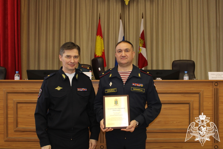 В Управлении Росгвардии по Липецкой области подвели итоги служебно-боевой деятельности за 2025 год