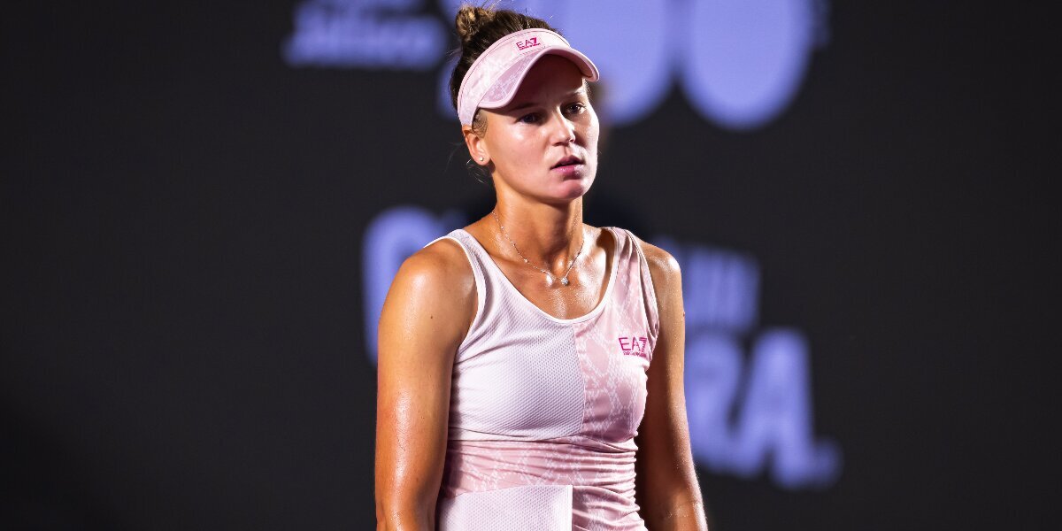 Кудерметова не смогла выйти в третий круг турнира в Майами