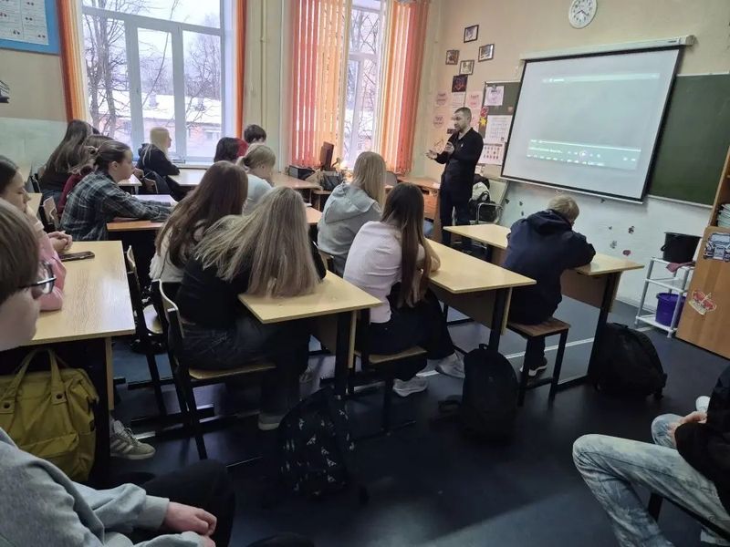 JPG Файл
