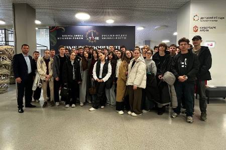 Преподаватели и студенты КГАСУ приняли участие в Первом Международном бизнес-форуме «TIME: Россия-Индия»