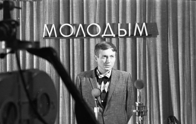 «Застава Ильича» (второе название — «Мне двадцать лет») — советский художественный фильм 1964 года в жанре киноповести