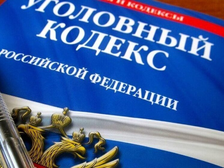 Осужден прикамец, отдохнувший за чужой счет