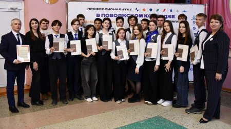 Наука открытий