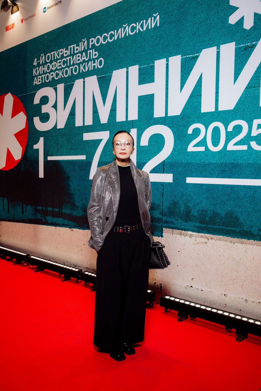 Особое прочтение: Екатерина Вилкова, Стася Толстая и Алексей Розин