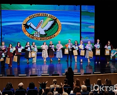 В Ханты-Мансийске выбрали лучших педагогов