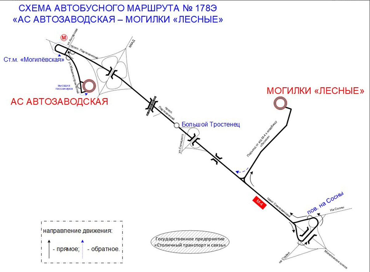 Маршрутка 83 минск схема маршрута