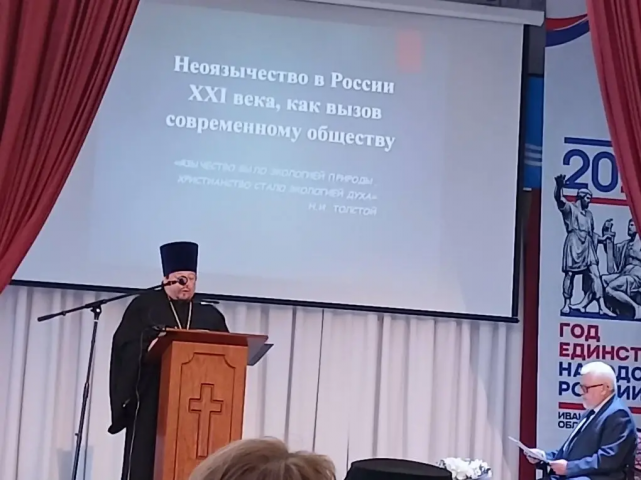 17.03.2026-2.jpg