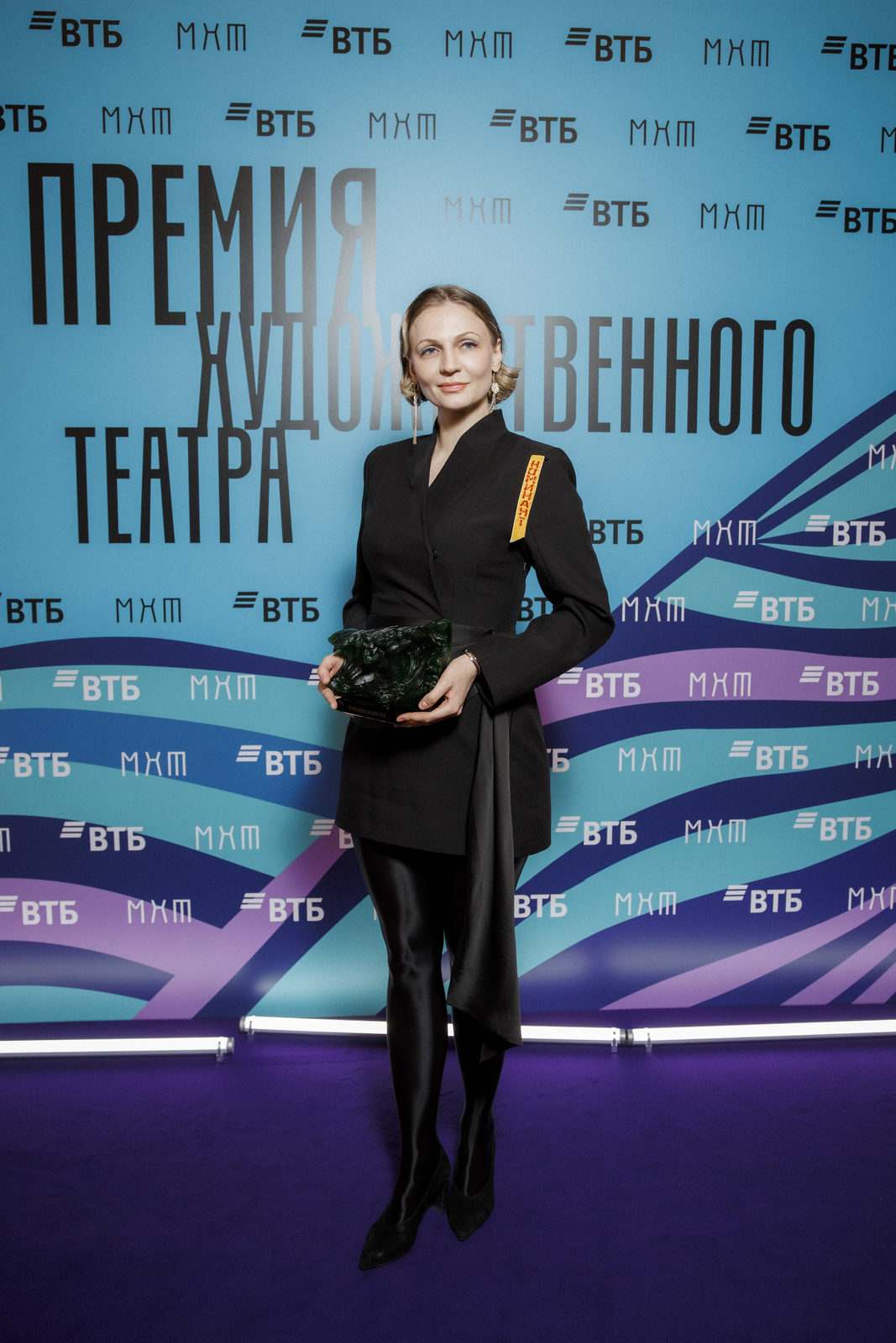 Время новых: Ирина Апексимова, Александр Петров и Константин Хабенский