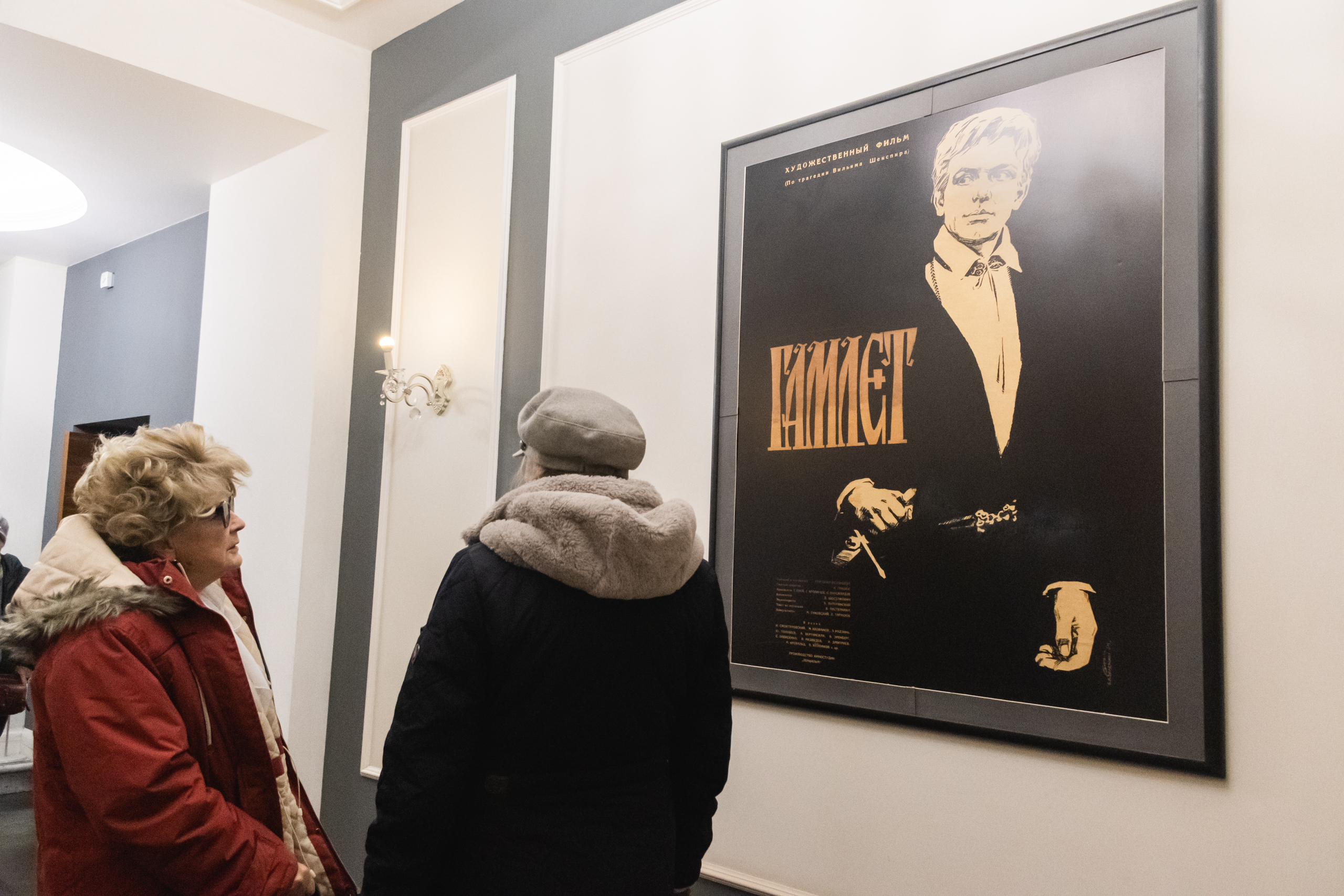 Киностудия «Ленфильм» провела экскурсию для блокадников 27