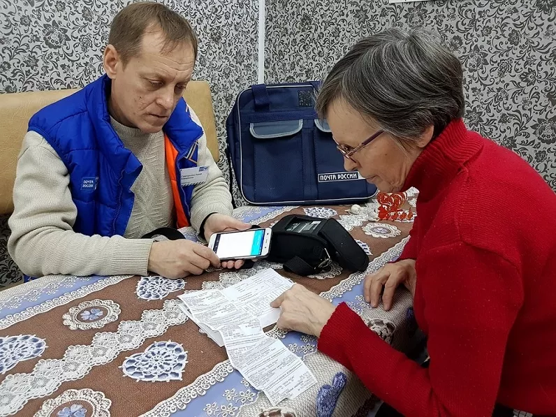 Почтальон почта россии. Почтальон почта. Почтальон. Уфпс красноярского края. Почтальон почта россии.