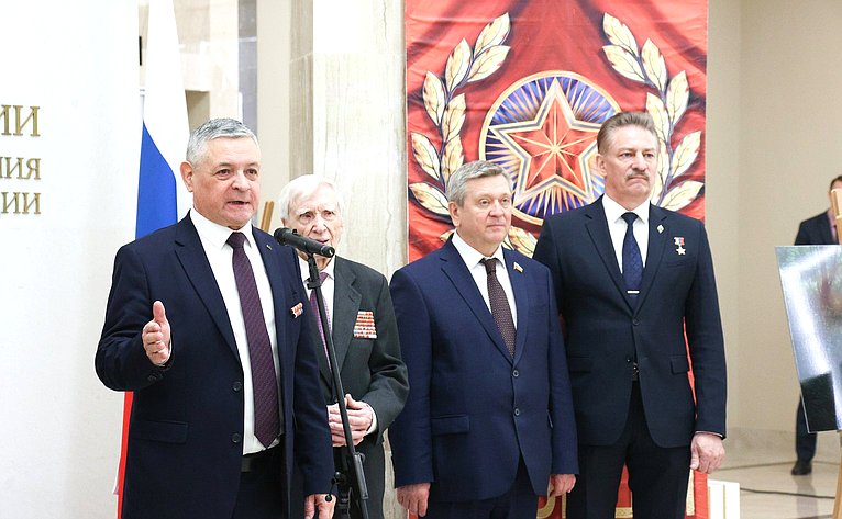 Открытие в Совете Федерации выставки «Лица Великой Победы»