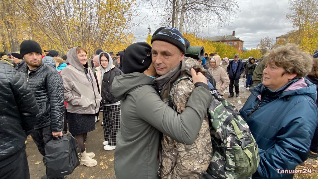 М 24 новости. Военный комиссариат Тайшетского района. Военкомат Тайшет. Мобилизация Чунский. Стащенко Тайшет военкомат.