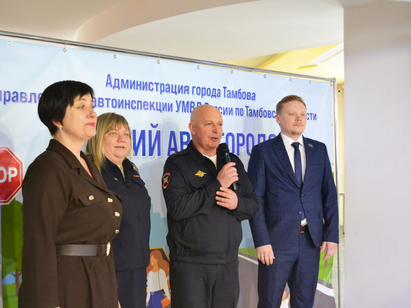 JPG Файл