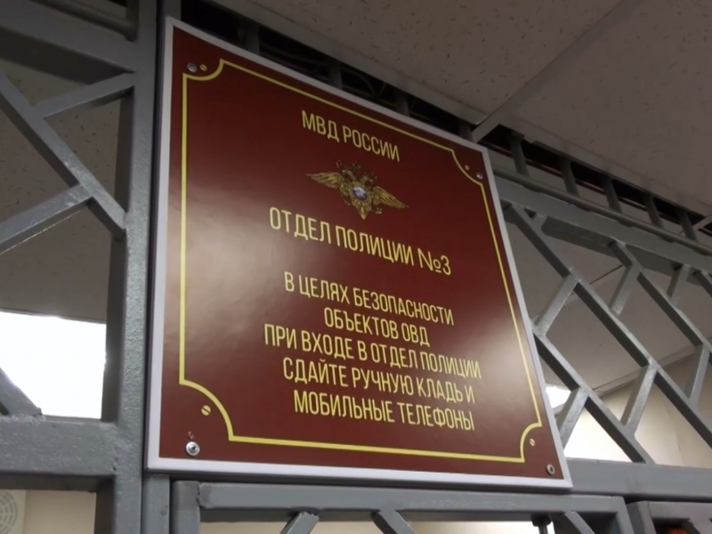 JPG Файл