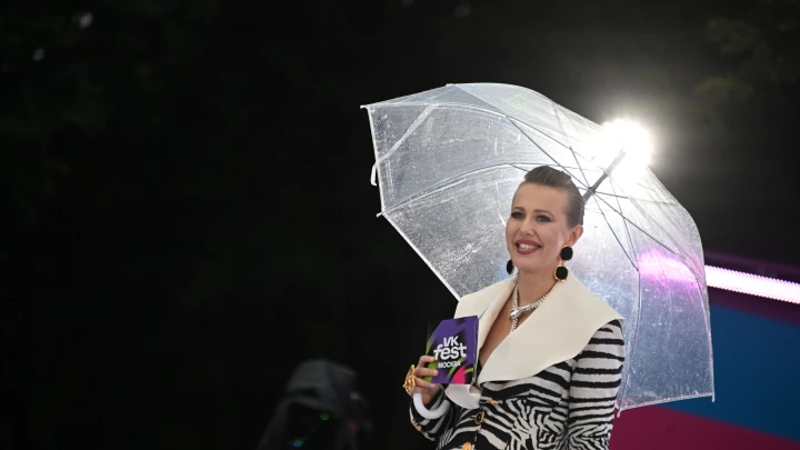 Собчак на 44-летие закатила полуголую вечеринку