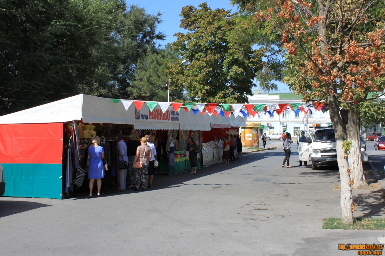 Ярмарка новочеркасск. Продовольственная ярмарка в новочеркасске. Ярмарка новочеркасск. Новогодняя продовольственная ярмарка в новочеркасске. Ярмарка в новочеркасске когда будет.