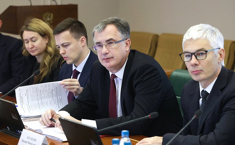 Круглый стол Комитета СФ по международным делам совместно с Комитетом СФ по конституционному законодательству и государственному строительству «Юрисдикция международных судебных и арбитражных органов в отношении Российской Федерации»