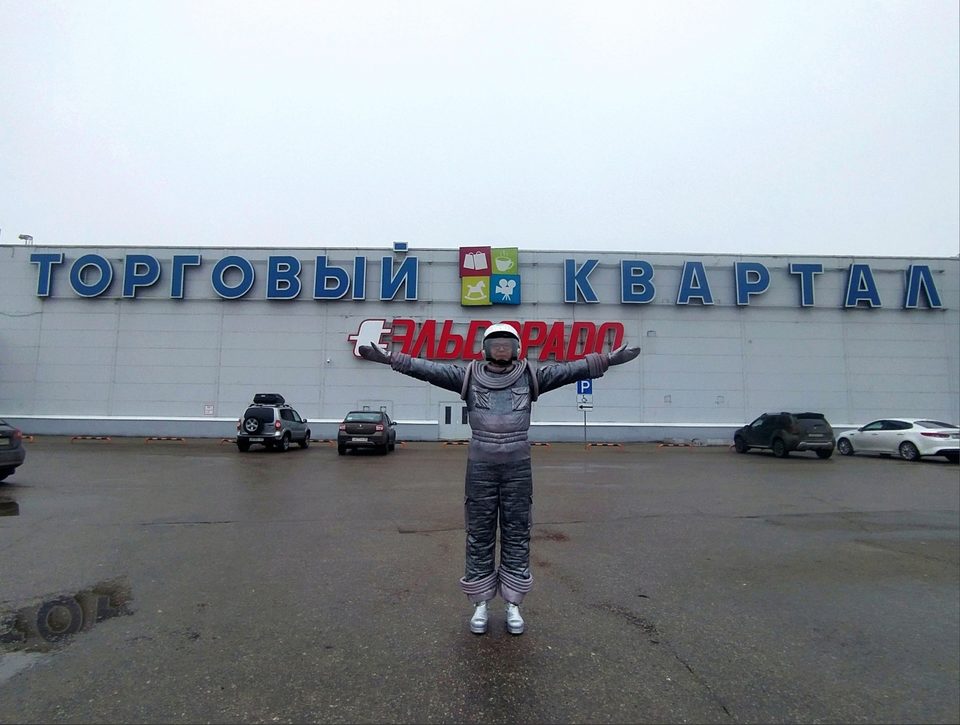 Калужский ТРЦ «Торговый квартал» выставили на продажу во второй раз ...