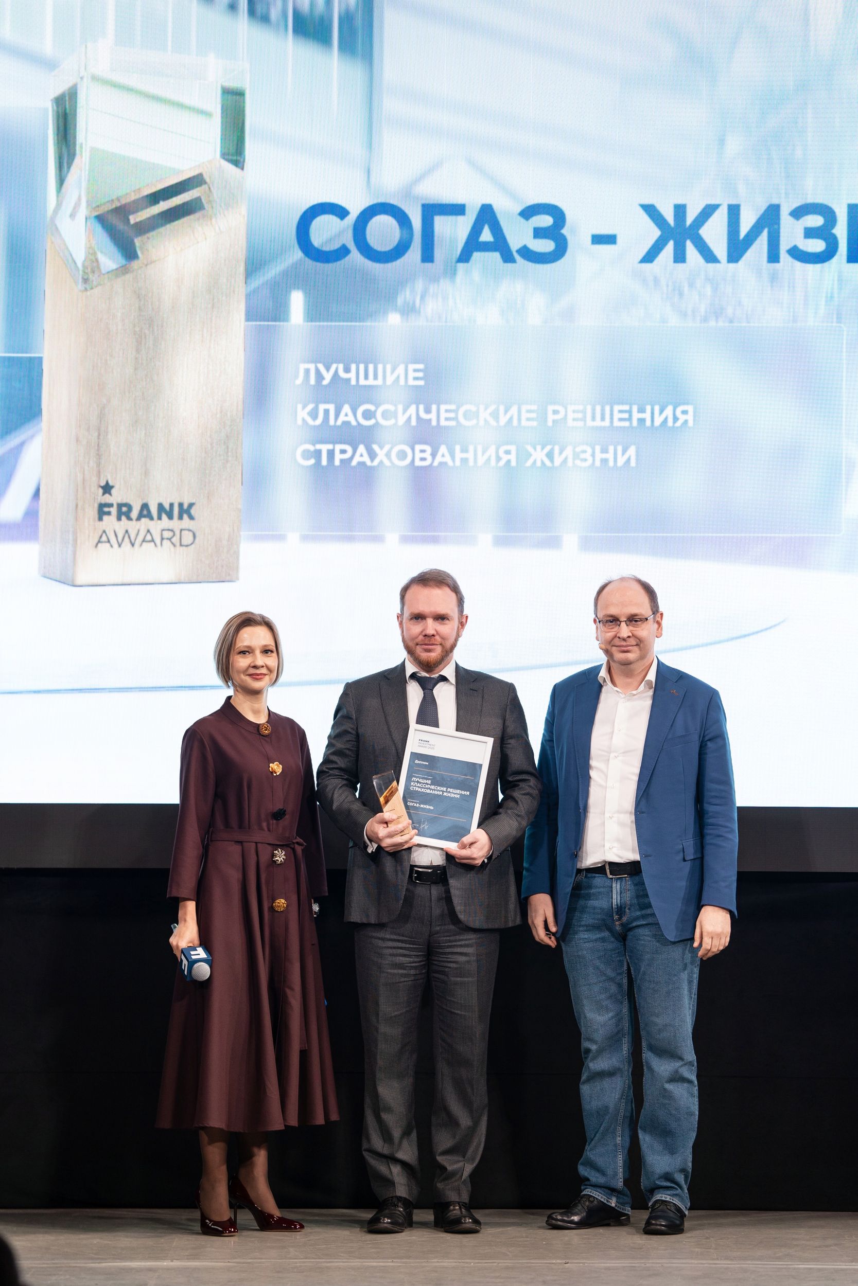 Что ждет рынок инвестиций в 2026 году? Прогнозы аналитиков и экспертов