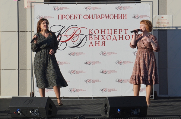 Сотрудники и пенсионеры УФСИН России по Курганской области приняли участие в творческом проекте Курганской областной филармонии