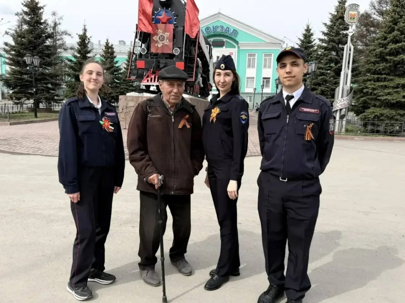 JPG Файл