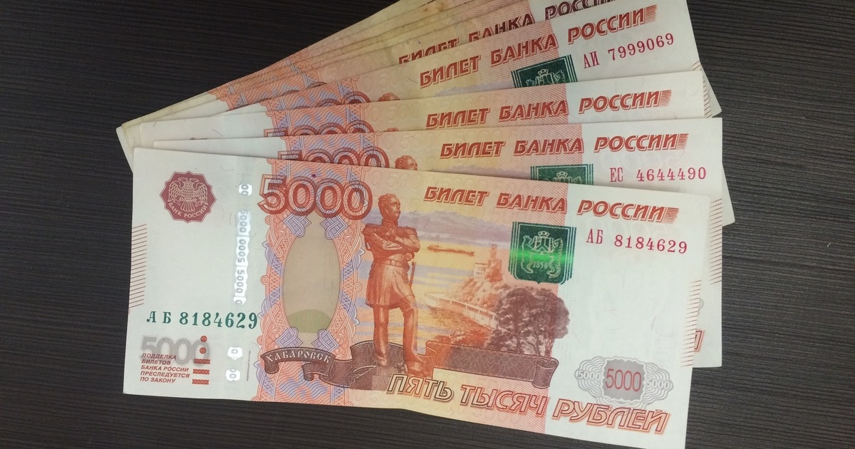 Речь идет о происшествиях, произошедших в перио...