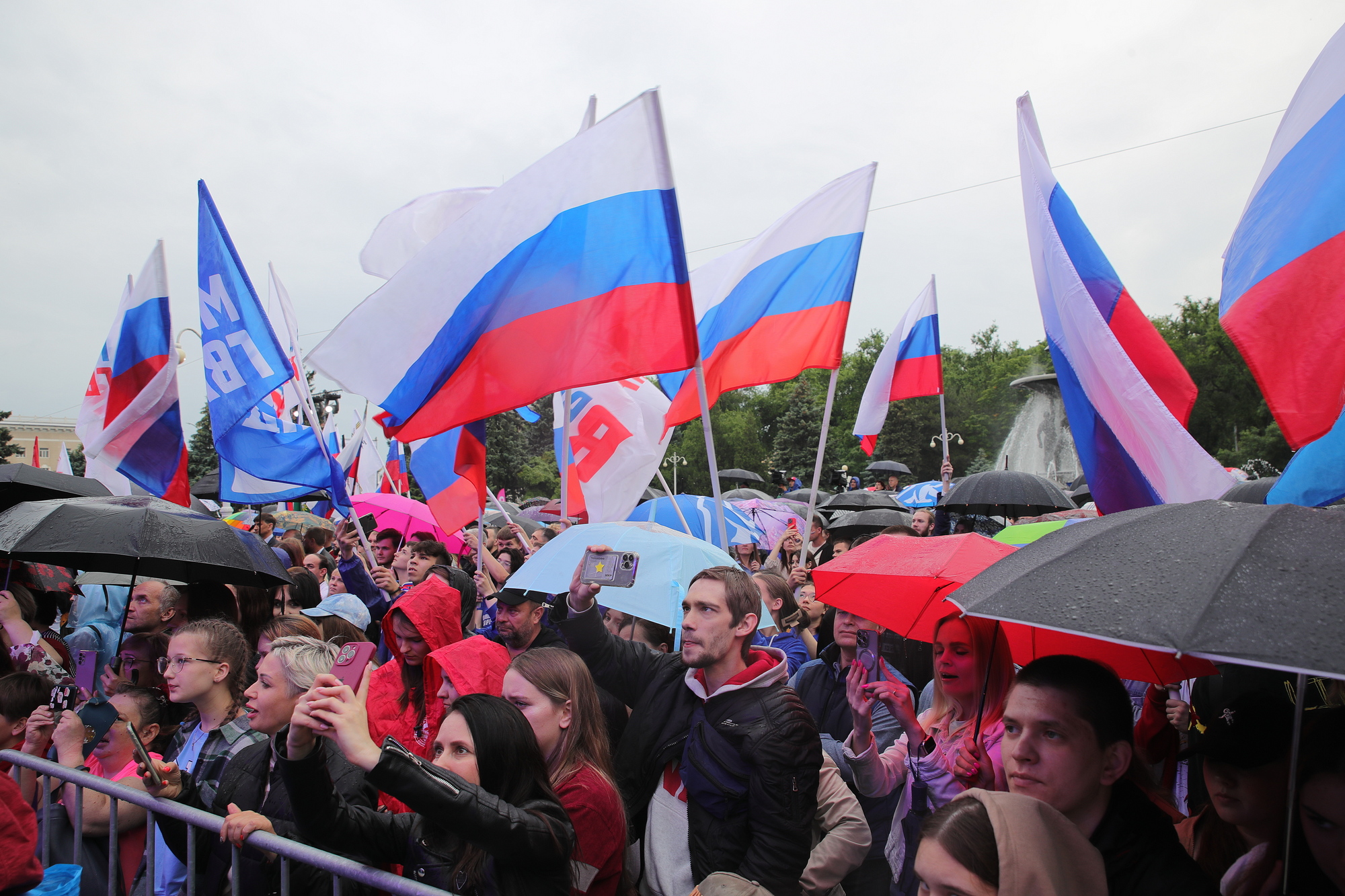 как отмечают день россии
