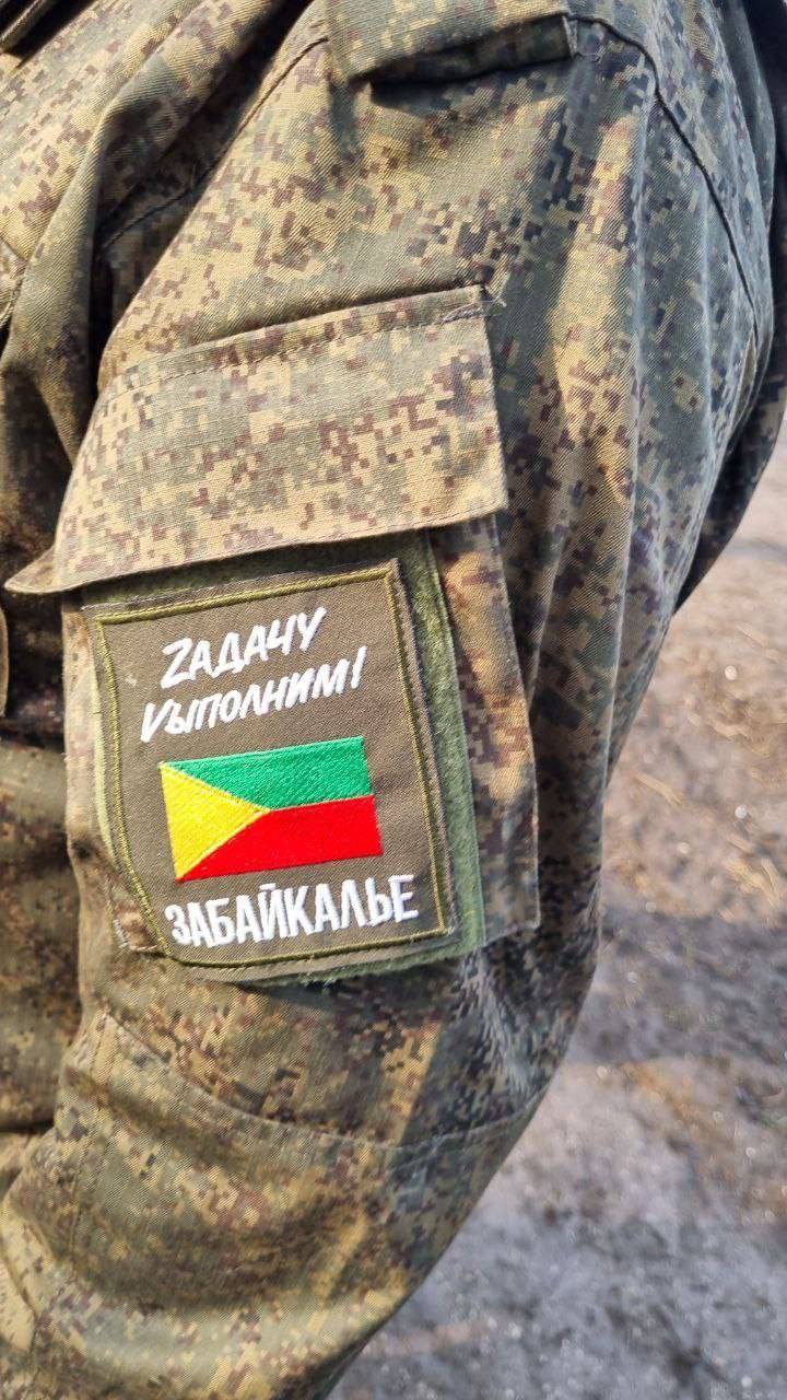 Сбор в кубышку продолжается