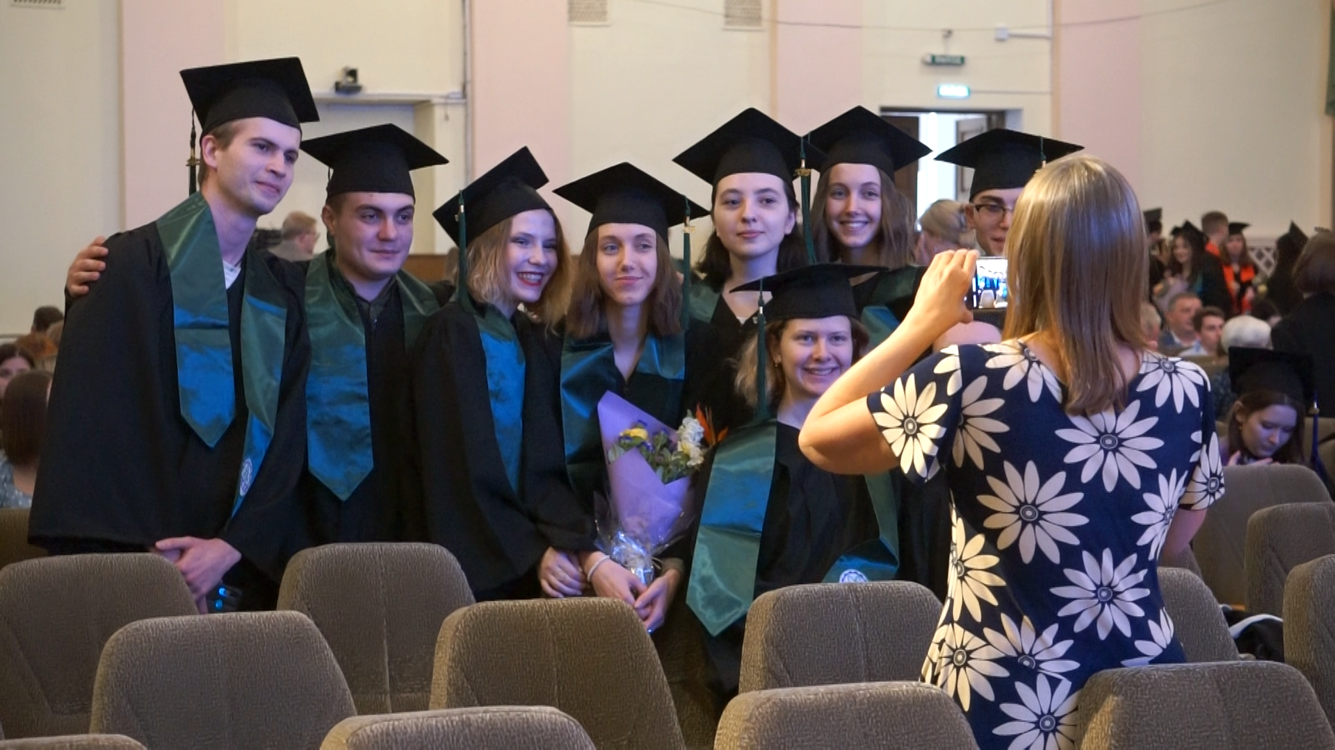 Биология бакалавриат. Магистратура. Бакалавриат и магистратура. Выпуск бакалавров