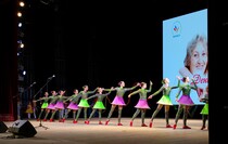 Фото: Луганский Информационный Центр