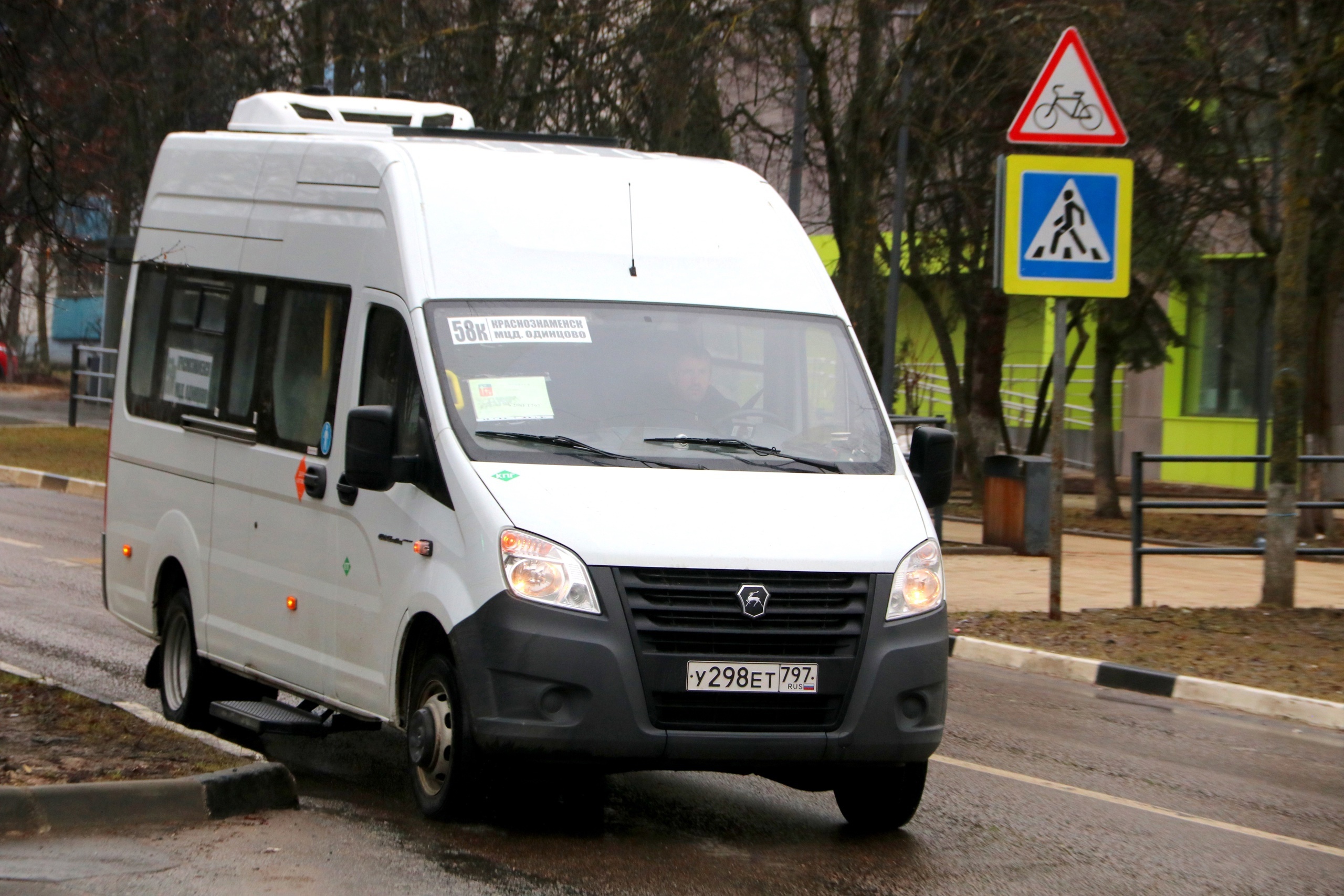 Маршрут 58 сегодня. Маршрут 58. Маршрут автобуса. Автобус 675г.