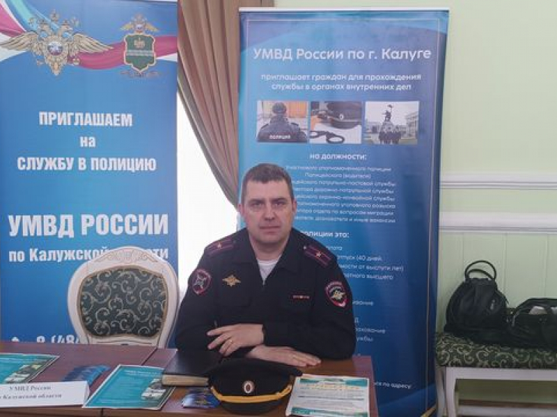JPG Файл
