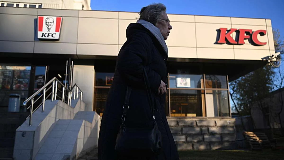 Pro business kfc. KFC закрывается. КФС закрывают в России. Смарт сервис Лтд КФС. KFC Россия фото.