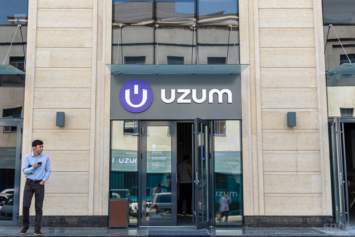 Uzum к 2027 году планирует выйти на Nasdaq или Лондонскую биржу